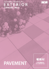 PAVEMENT / 舗装材